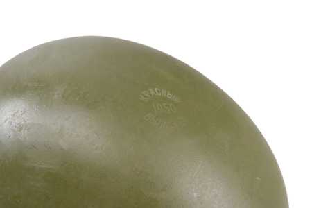 Soviet RKKA canteen - surplus