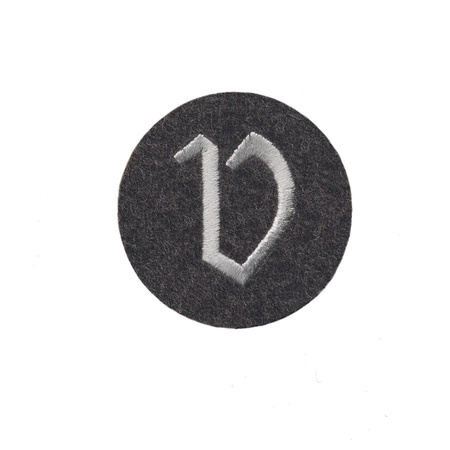 LW patch - Verwallungsunteroffiziere, Blaugrau - replica