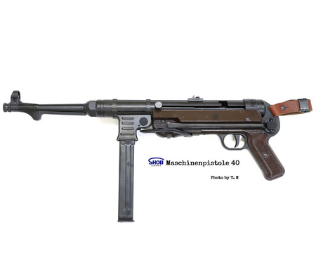 Shoei Maschinenpistole 40 - replika 