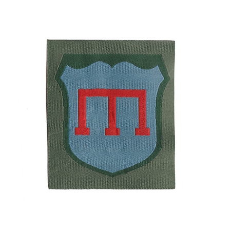 Volunteer Arm Patch, Krim-Tataren, BeVo, 2nd pattern - replica