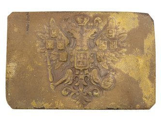 Klamra pasa piechoty carska - replika