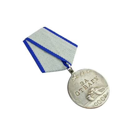 Medal "For Courage" - repro