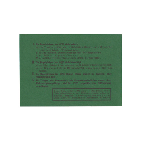 Geheime Feldpolizei Ausweis - repro, unfilled