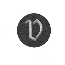 LW patch - Verwallungsunteroffiziere, Blaugrau - replica