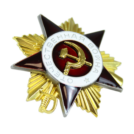 Order of the Patriotic War I class - repro