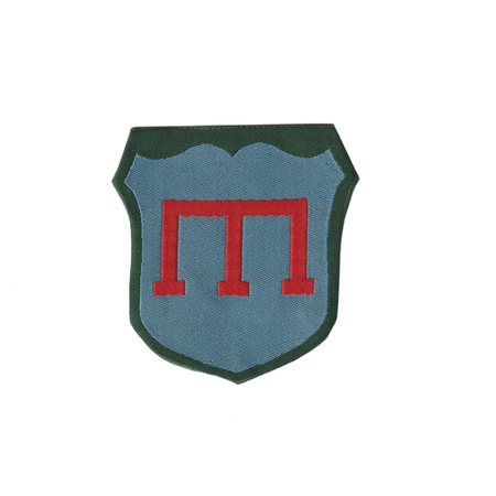 Volunteer Arm Patch, Krim-Tataren, BeVo, 2nd pattern - Folded version