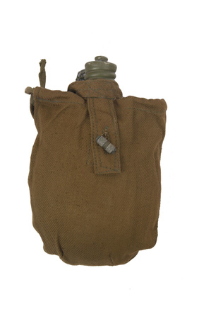 Soviet RKKA canteen - surplus