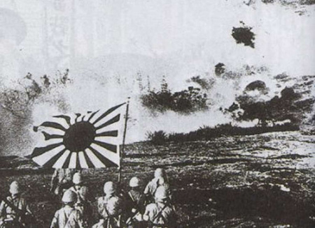 Imperial Japanese Army flag, 90 x 60 cm - repro