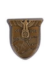 Tarcza "Krim" - Krimschield - replika