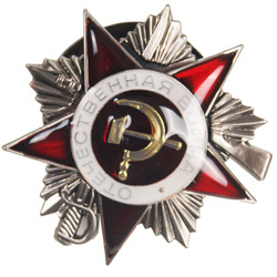 Order Wojny Ojczyźnianej II klasy - replika