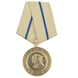 Medal "Za obronę Sewastopola" - replika