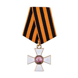 Order Świętego Jerzego 4 stopnia - replika