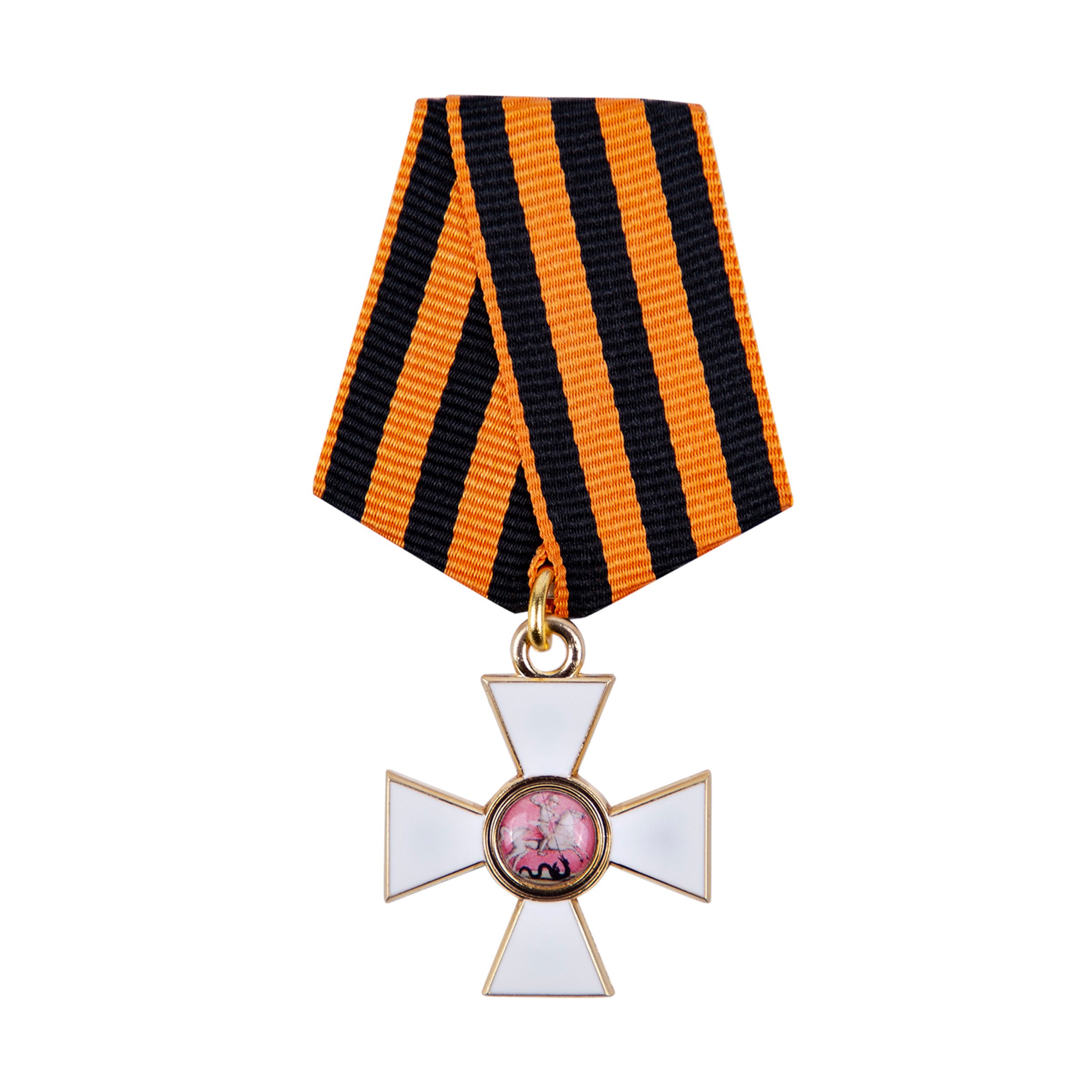 Св го. Орден Святого Георгия Победоносца. Орден Святого Георгия 4-й степени. Орден св Георгия 1-й степени. Орден святогогеория 4 степени.