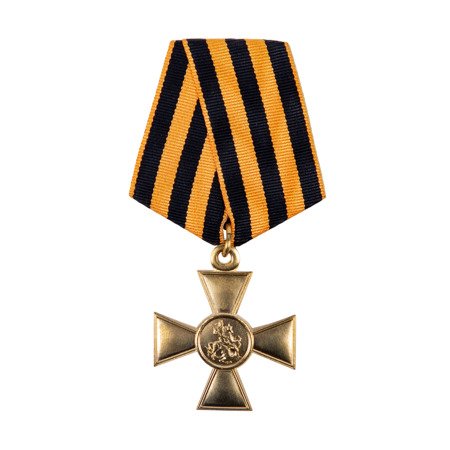 Krzyż Świętego Jerzego 1 stopnia - replika