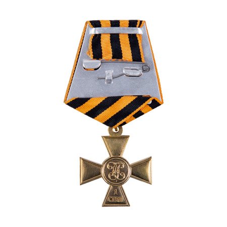 Krzyż Świętego Jerzego 1 stopnia - replika