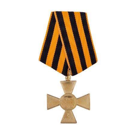 Krzyż Świętego Jerzego 2 stopnia - replika