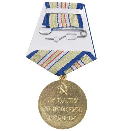 Medal "Za obronę Kaukazu" - replika