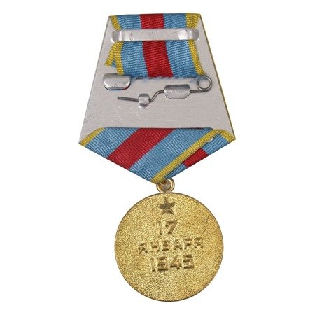 Medal "Za wyzwolenie Warszawy" - replika