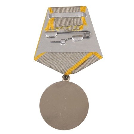 Medal "Za zasługi bojowe" - replika
