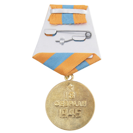 Medal "Za zdobycie Budapesztu" - replika