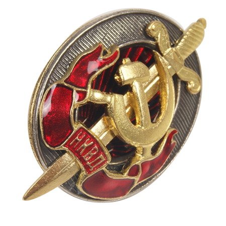 Odznaka NKWD - replika