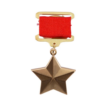 Złota Gwiazda Bohatera ZSRR - replika