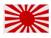 Flaga Cesarskiej Armii Japońskiej, duża - replika