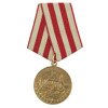 Medal "Za obronę Moskwy" - replika