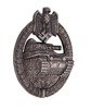 Odznaka szturmowa pancerna antykowana - replika