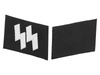 Patki żołnierskie Schutze Waffen SS, BeVo